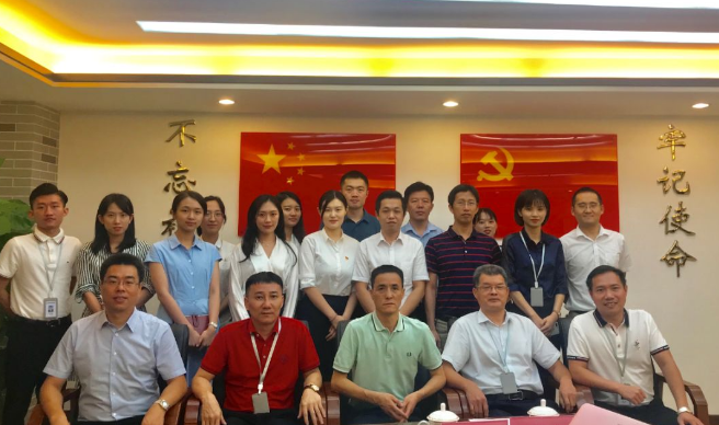 海南省律师协会会长张晓辉一行莅临我所调研