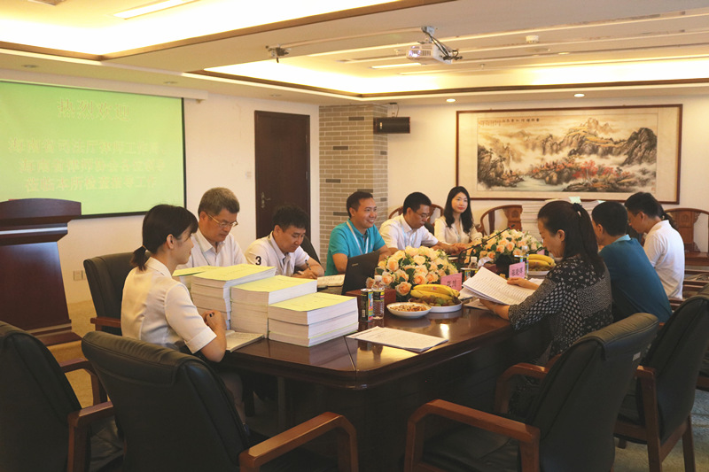 律所快讯|我所圆满完成2019年度考核工作