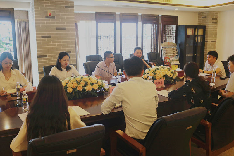 律所党建|我所党支部召开2020年支委会第一次会议
