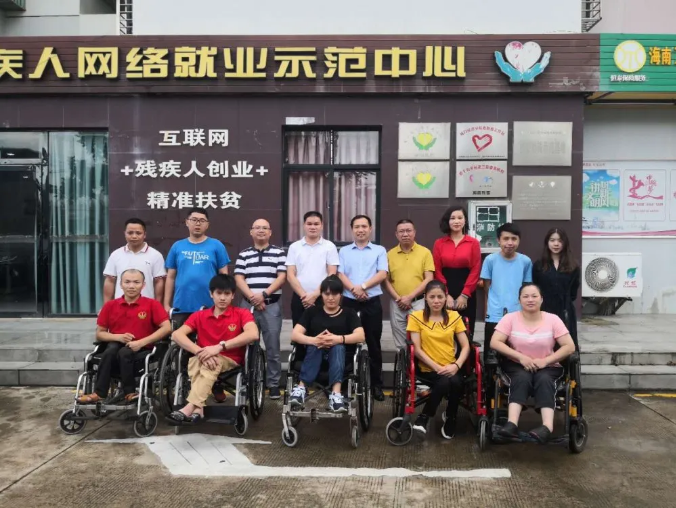 快讯|我所主任吴岳律师走访海南省残疾人创业服务一条街