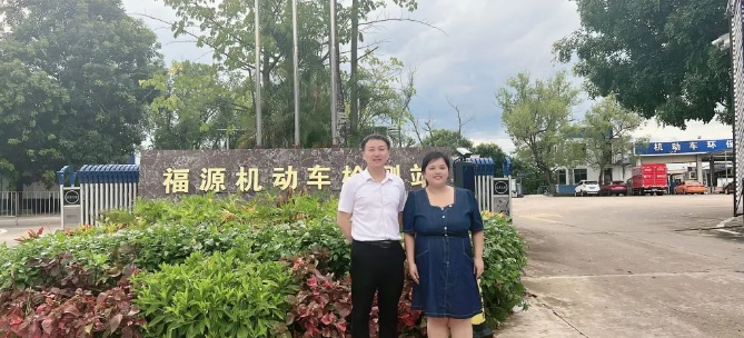 律所快讯|我所主任周义桀律师走进儋州市那大镇商会会员企业开展法治体检活动