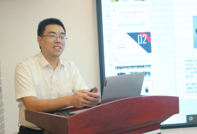 律所快讯|李君律师受邀为海口万宁商会作题为《民法典合同编》的普法宣讲