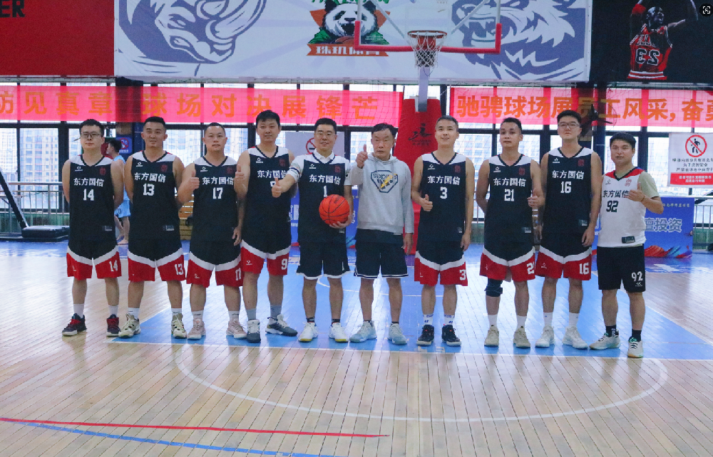 律所快讯|第三届“法立信杯”海南律师篮球赛开赛 我所独立组队积极参赛