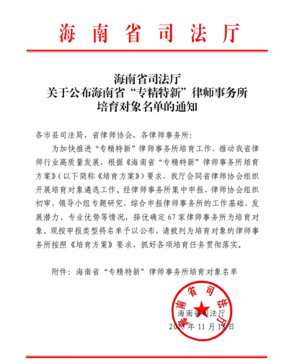 1764227410125414.png image.png