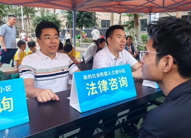 律所统战|我所天涯同心工作站参与主办的“邻萌市集”活动取得圆满成功